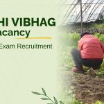 Krishi Vibhag Job Vacancy